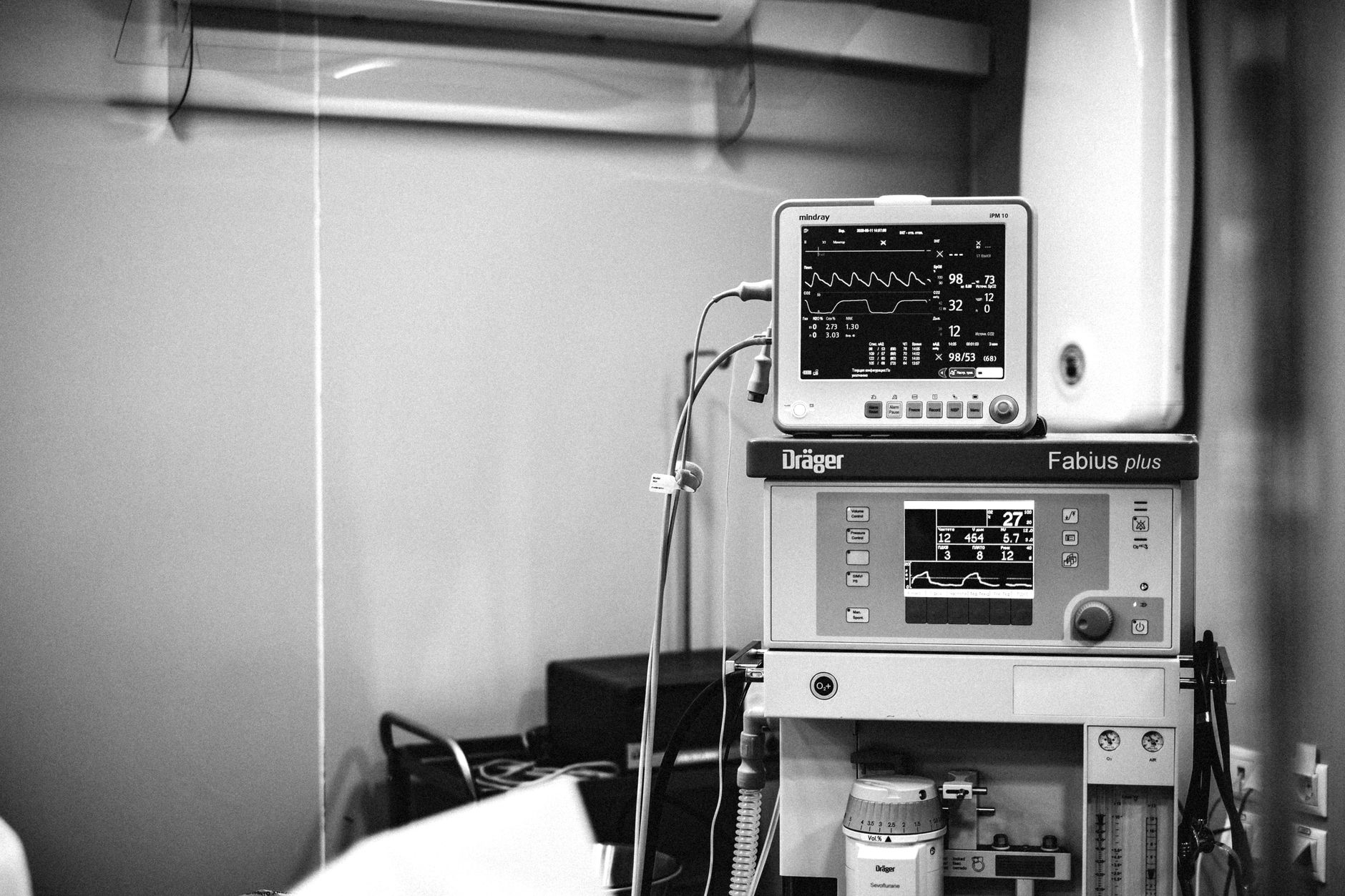 Sistem Perizinan Berusaha Terintegrasi Secara Elektronik (OSS)